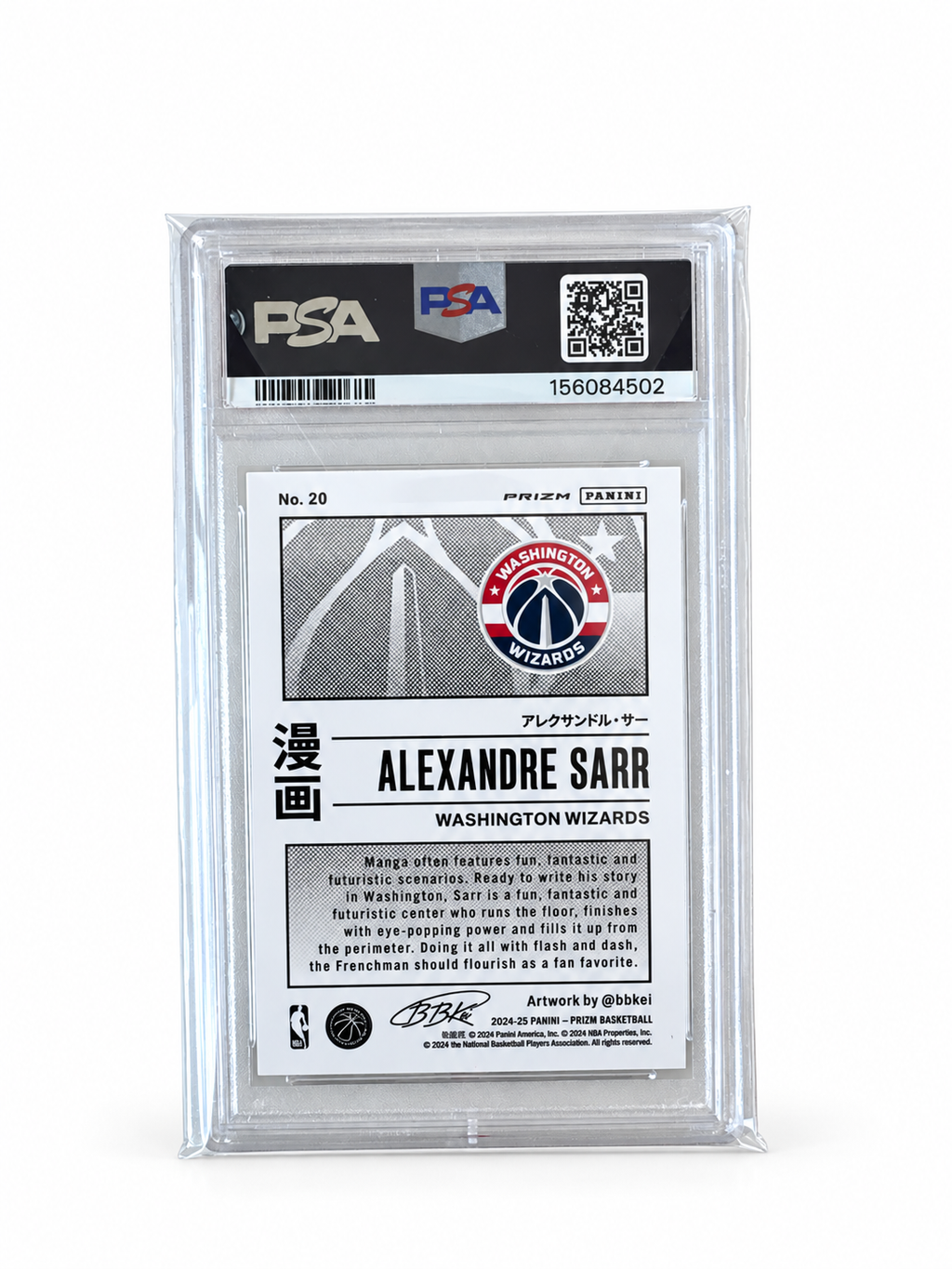 2024 Alexandre Sarr Manga PSA 8